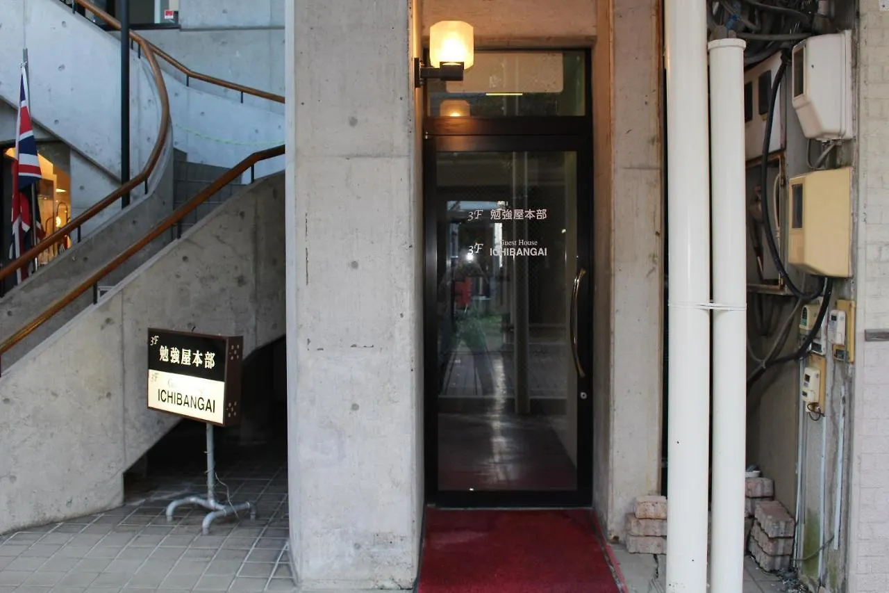 아파트 Ny Building 4Th Floor, Guest House Ichibangai, Roo / Vacation Stay 55912 키타미