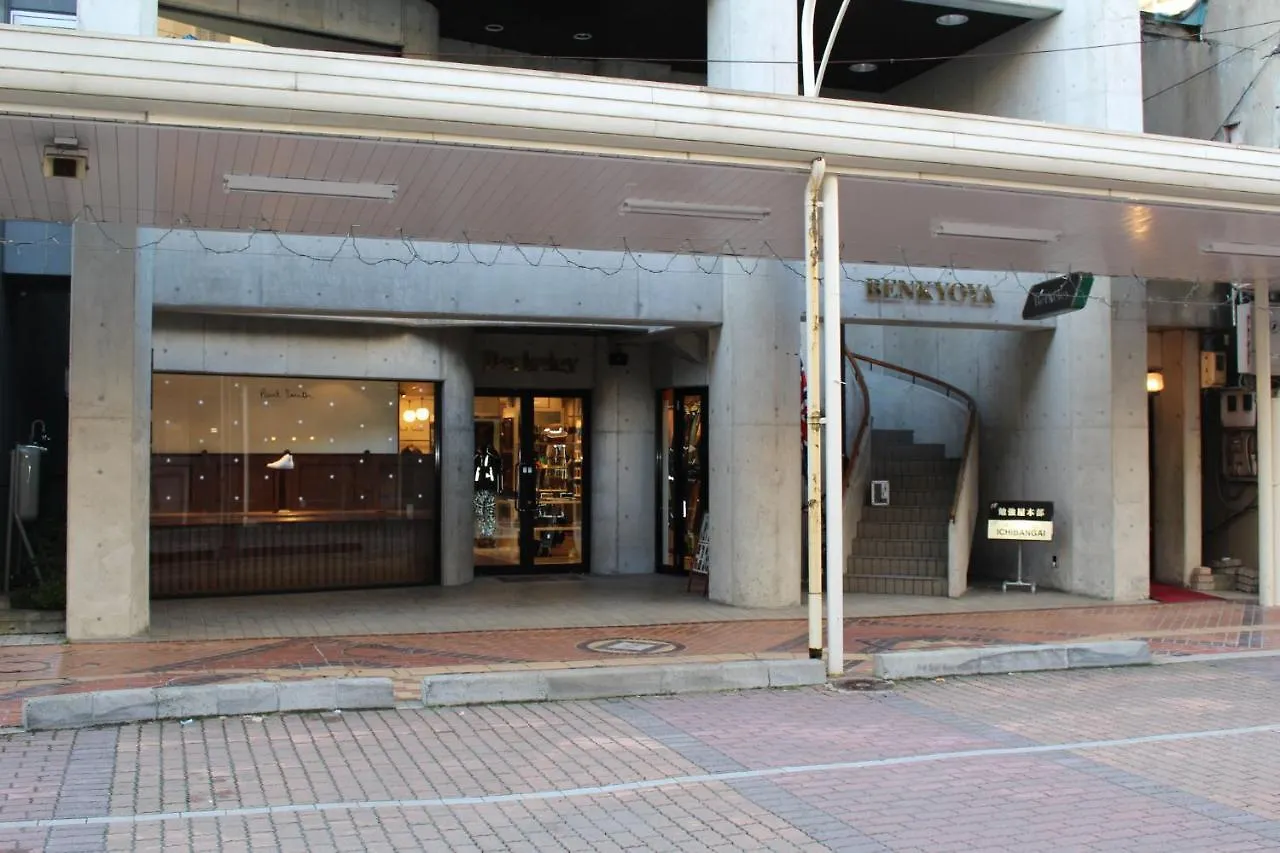Ny Building 4Th Floor, Guest House Ichibangai, Roo / Vacation Stay 55912 키타미